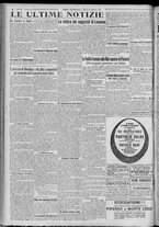 giornale/TO00185815/1923/n.31, 5 ed/006